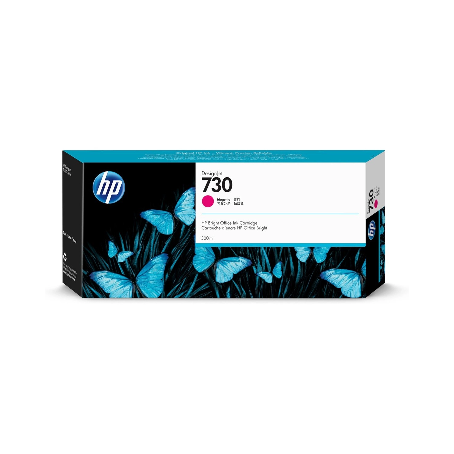 Cartucho de Tinta Plotter HP 730 Magenta Alta Capacidad